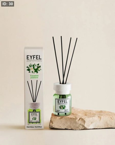 معطر جو ياسمين